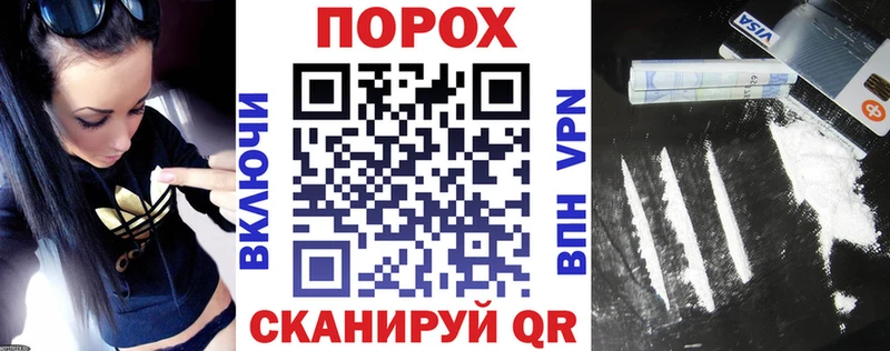 как найти   Исилькуль  АМФ 97% 