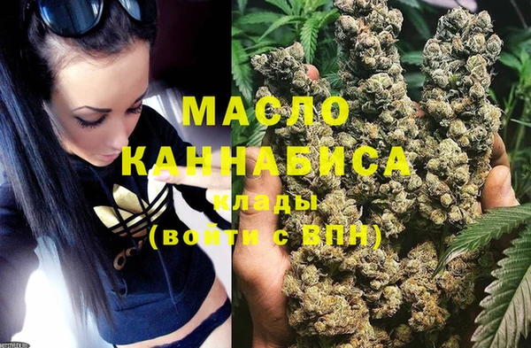 дурь Коряжма
