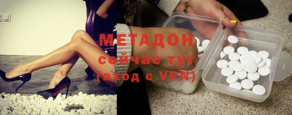 мдма Костерёво