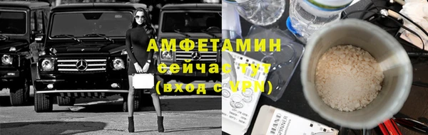 mdpv Нязепетровск