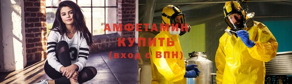 mdpv Нязепетровск