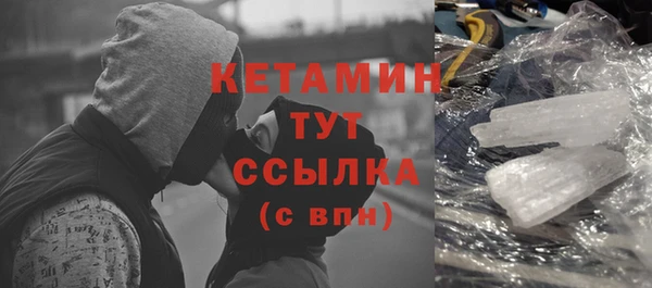 2c-b Нягань