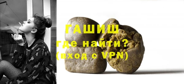 СК Новокубанск