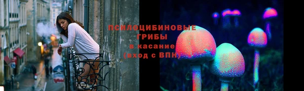 мефедрон Новодвинск