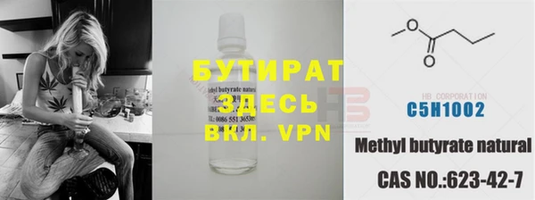 каннабис Няндома