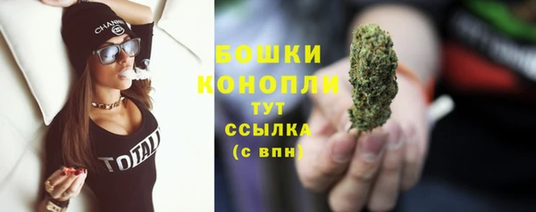 каннабис Няндома