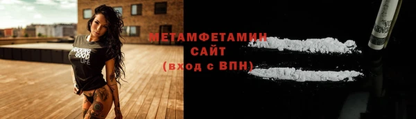 кокс Билибино