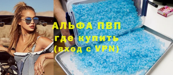 mdpv Нязепетровск