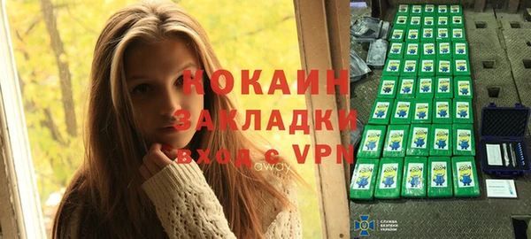 каннабис Няндома