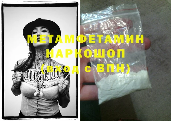 СК Новокубанск
