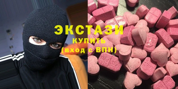2c-b Нягань