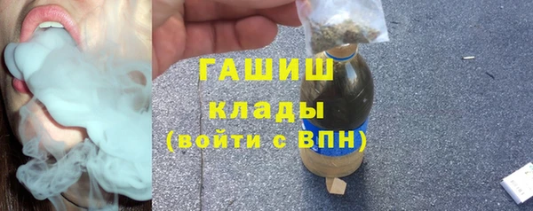 СК Новокубанск