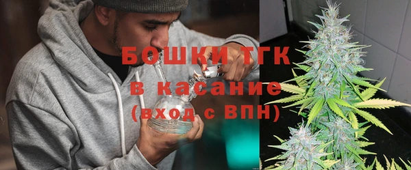 2c-b Нягань