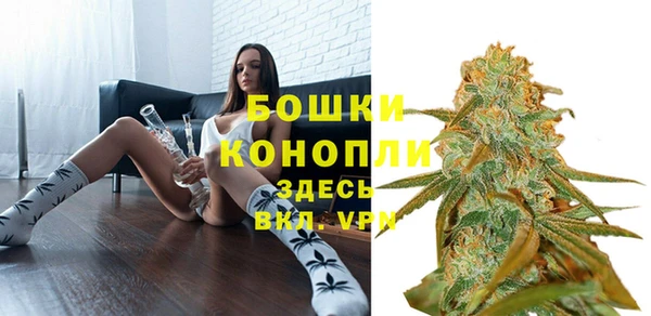а пвп мука Новозыбков