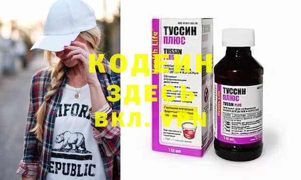 каннабис Няндома