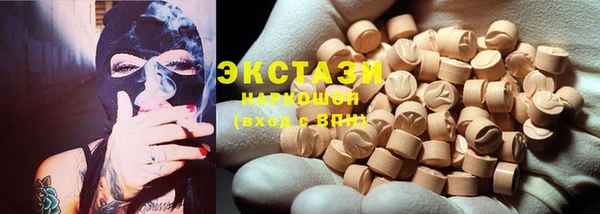 2c-b Нягань