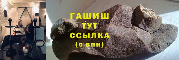 СК Новокубанск