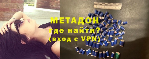 СК Новокубанск