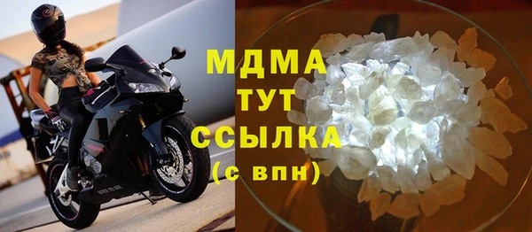 меф Верхний Тагил