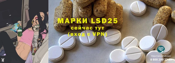 ECSTASY Верхнеуральск