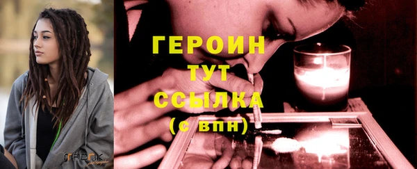 каннабис Няндома