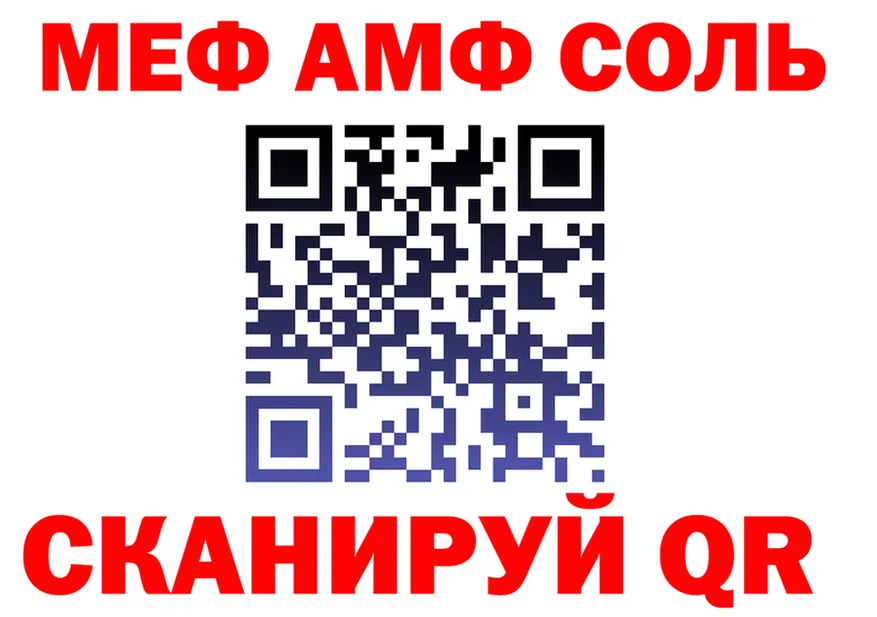 A-PVP СК КРИС как войти площадка МЕГА Исилькуль