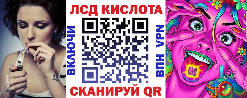 mega рабочий сайт  Исилькуль  Марки N-bome 1,5мг 